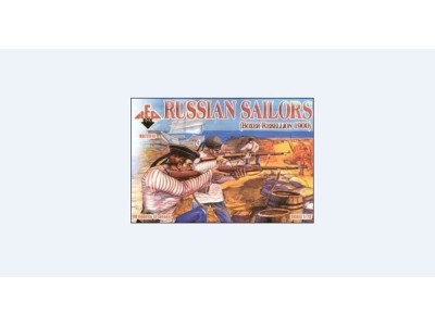 Russian Sailors, Boxer Rebellion 1900 