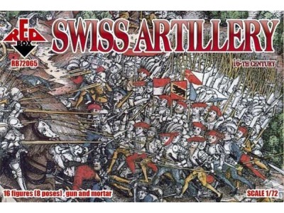 Swiss artillery, 16th century 