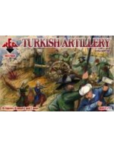 Turkish artillery, 16th century 