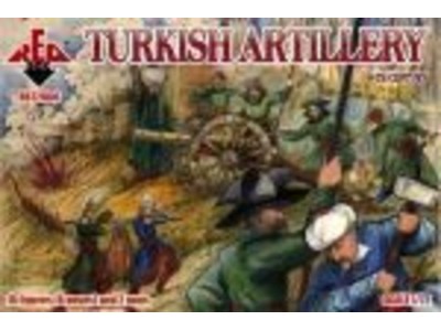 Turkish artillery, 16th century 