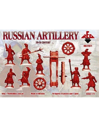 Russian Artillery, 16th century 