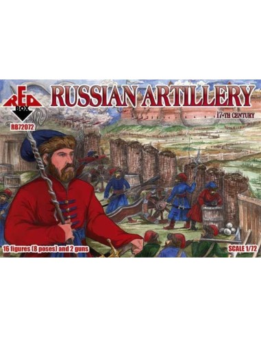 Russian Artillery, 17th century 
