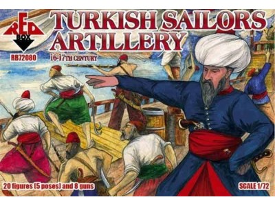 Turkish sailor artillery,16-17th century 