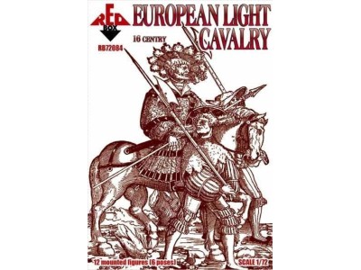 European cavalry,16th century,set 1 