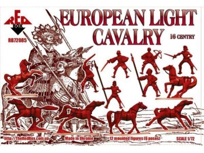 European light cavalry,16th century,set2 