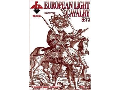 European light cavalry,16th century,set2 