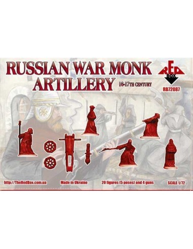 Russian war monk artillery,16-17th centu 