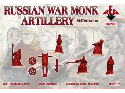 Russian war monk artillery,16-17th centu 