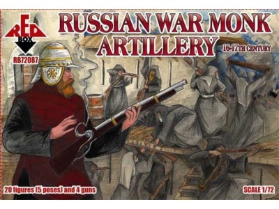 Russian war monk artillery,16-17th centu 
