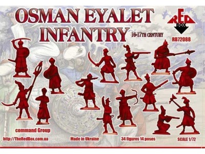 Osman Eyalet infantry,16-17th century 