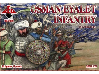 Osman Eyalet infantry,16-17th century 