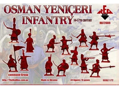 Osman Yeniceri inantry,16-17th century 
