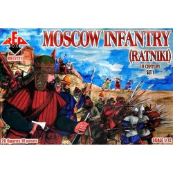 Moscow Infantry (ratniki)16 cent.,Set 1 