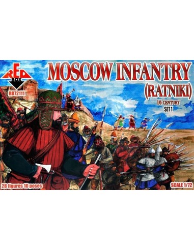 Moscow Infantry (ratniki)16 cent.,Set 1 
