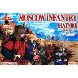 Moscow infantry(ratniki)16 cent.,Set 2 