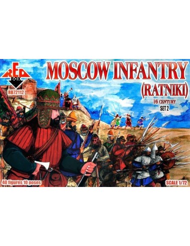 Moscow infantry(ratniki)16 cent.,Set 2 