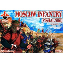 Moscow Infantry (pishalniki) 16 century 