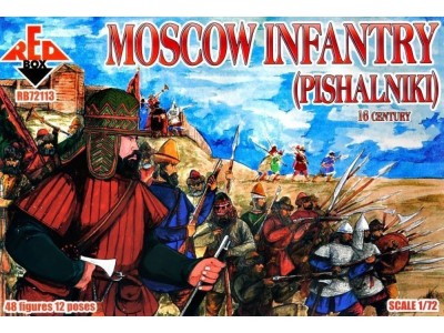 Moscow Infantry (pishalniki) 16 century 