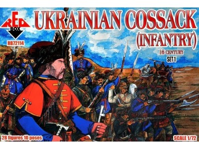 Ukrainian Cossack (infantry)16 cent.Set1 
