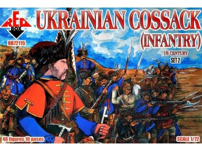 Ukrainian Cossack(infantry)16 cent.Set2 