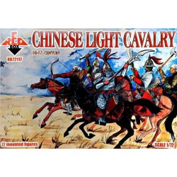 Chinese light cavalry,16-17th century 