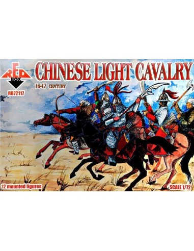 Chinese light cavalry,16-17th century 