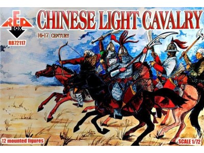 Chinese light cavalry,16-17th century 