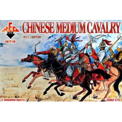 Chinese medium cavalry, 16-17th century 