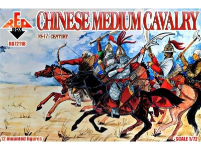 Chinese medium cavalry, 16-17th century 