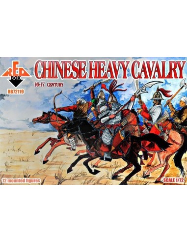 Chinese heavy cavalry, 16-17th century 