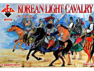 Korean light cavalry, 16-17th century 