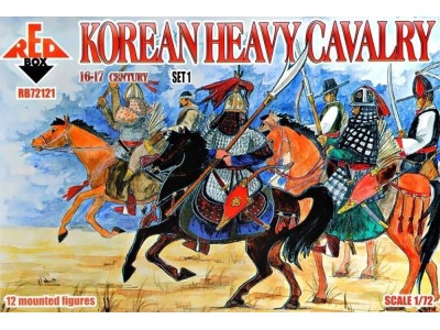 Korean heavy cavalry,16-17th centurySet1 