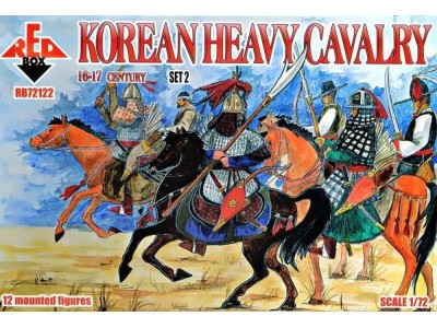 Korean heavy cavalry,16-17th centurySet2 