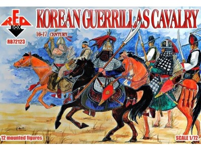 Korean guerrillas cavalry,16-17th centur 