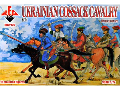 Ukrainian Cossack cavalry,16th century, set 1 