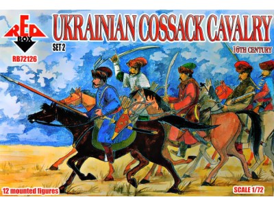 Ukrainian Cossack cavalry,16th century, set 2 