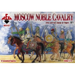 Moscow Noble cavalry, 16th century. (Siege of Pskov). Set 1 