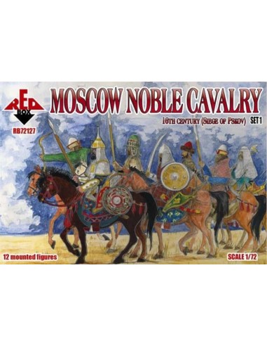 Moscow Noble cavalry, 16th century. (Siege of Pskov). Set 1 