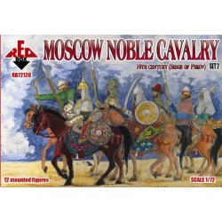 Moscow Noble cavalry, 16th century. (Siege of Pskov). Set 2 