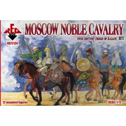 Moscow Noble cavalry, 16th century. (Siege of Kazan). Set 2 