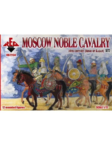 Moscow Noble cavalry, 16th century. (Siege of Kazan). Set 2 