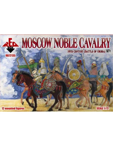 Moscow Noble cavalry, 16th century. (Battle of Orsha). Set 1 