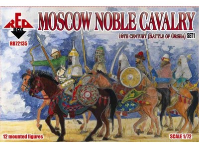 Moscow Noble cavalry, 16th century. (Battle of Orsha). Set 1 