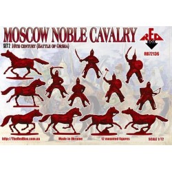 Moscow Noble cavalry 16th century(Battle of Orsha)Set2 