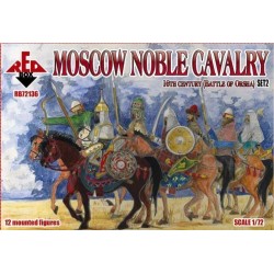 Moscow Noble cavalry 16th century(Battle of Orsha)Set2  2