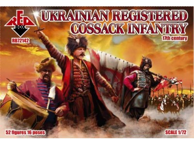Ukrainian registered cossack infantry, 17th century 