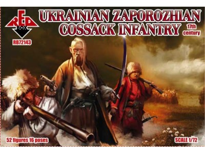 Ukrainian Zaporozhian Cossacks infantry, 17th century 