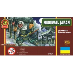 Japanese Warrior Monks. Medieval Japan 