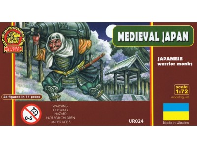 Japanese Warrior Monks. Medieval Japan 