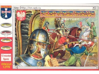 Polish winged hussars, 17. century 